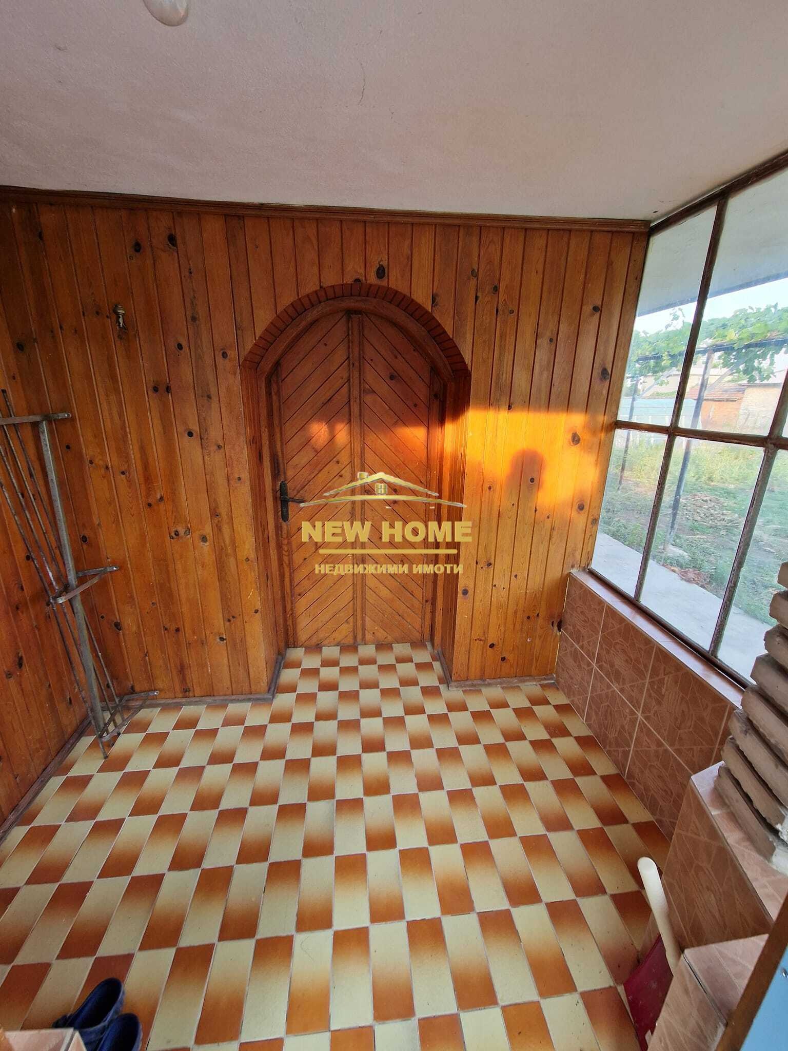 ������� ���� | Imot.bg � ����������� 14