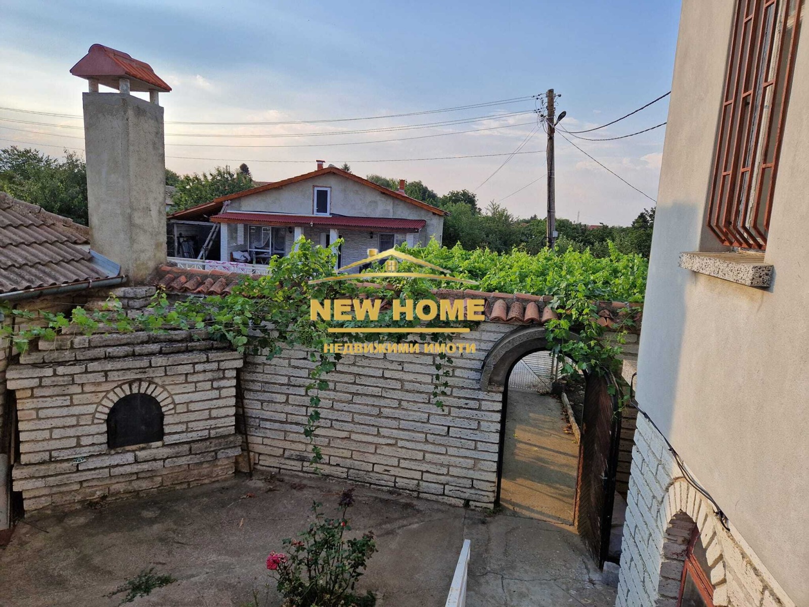 ������� ���� | Imot.bg � ����������� 2