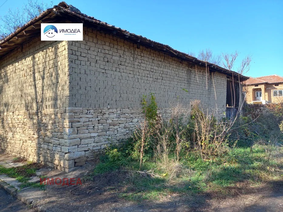 ������� ���� | Imot.bg � ����������� 2