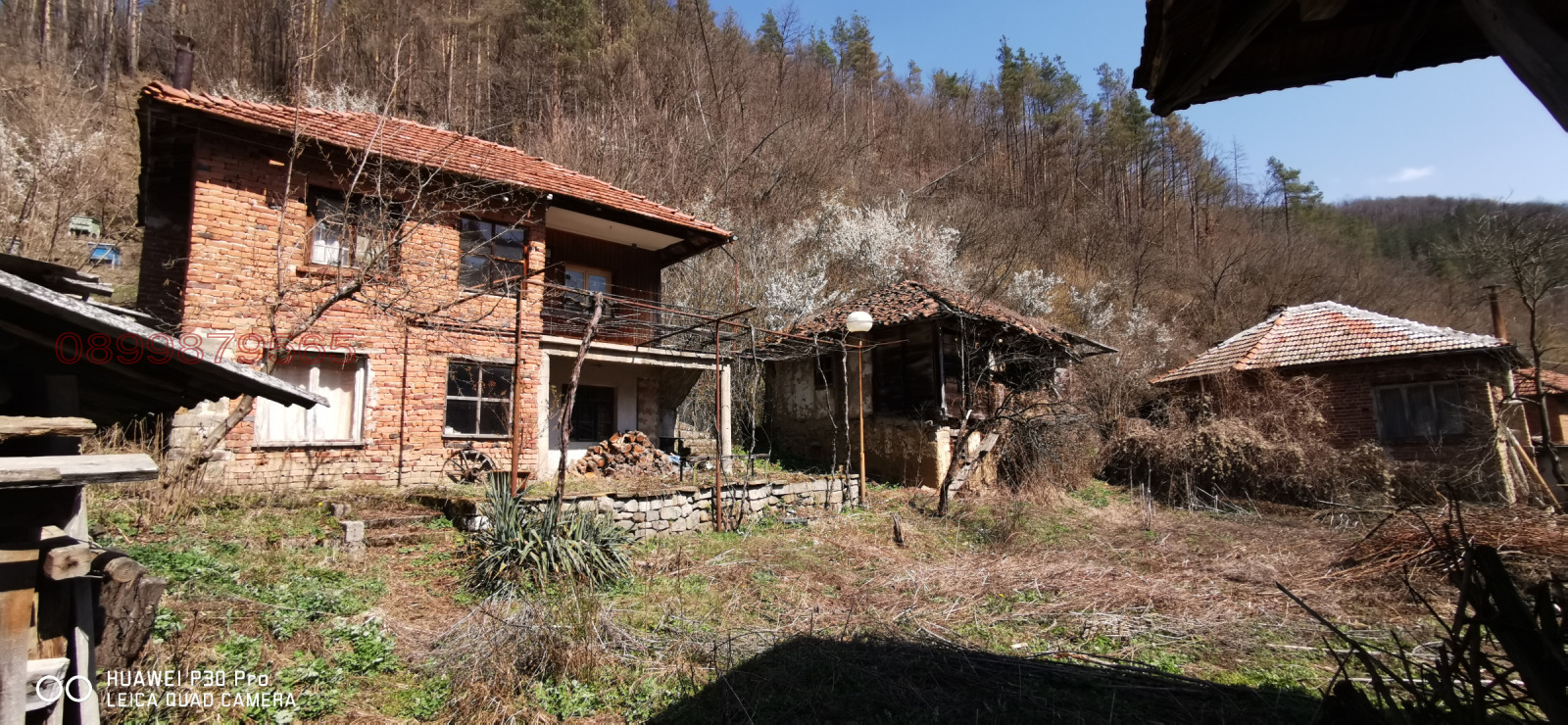 ������� ���� | Imot.bg � ����������� 14