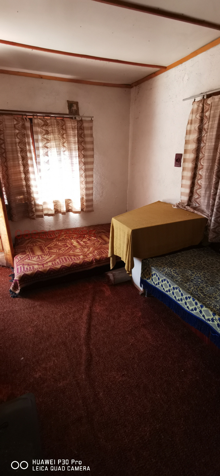 ������� ���� | Imot.bg � ����������� 7