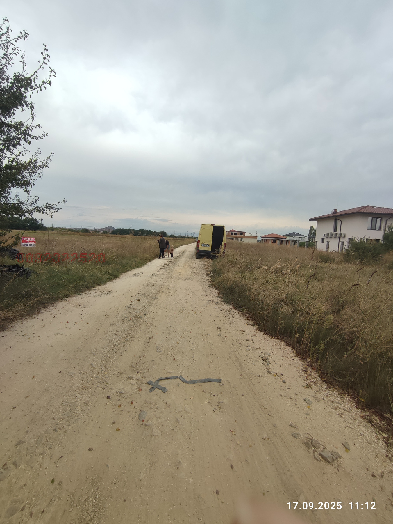 ������� ������ | Imot.bg � ����������� 3