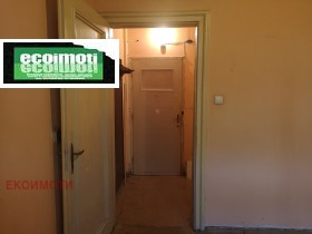������� 2-����� | Imot.bg � ����� ������ 6