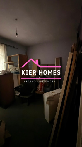 ������� ���������� | Imot.bg � ����� ������ 5