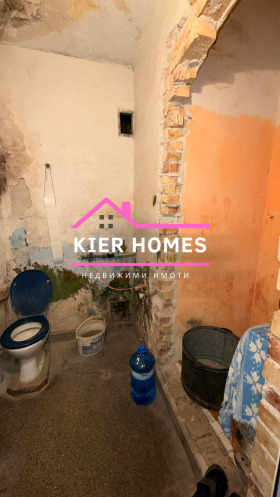 ������� ���������� | Imot.bg � ����� ������ 11