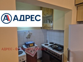 ������� ���������� | Imot.bg � ����� ������ 4