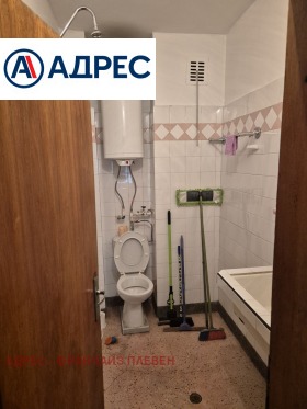 ������� ���������� | Imot.bg � ����� ������ 9