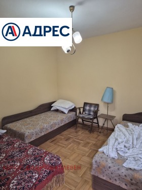 ������� ���������� | Imot.bg � ����� ������ 5