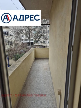 ������� ���������� | Imot.bg � ����� ������ 10