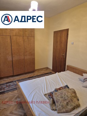 ������� ���������� | Imot.bg � ����� ������ 6