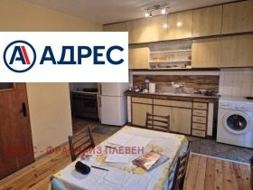 ������� ���������� | Imot.bg � ����� ������ 3