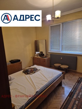 ������� ���������� | Imot.bg � ����� ������ 7