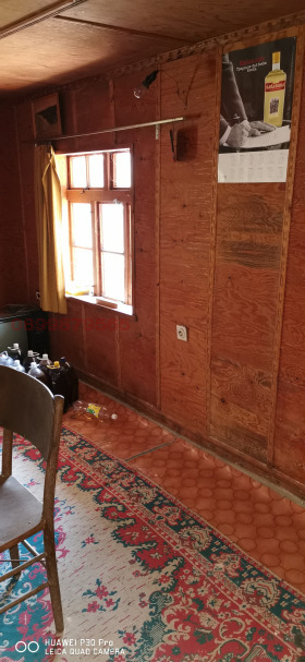 ������� ���� | Imot.bg � ����� ������ 5