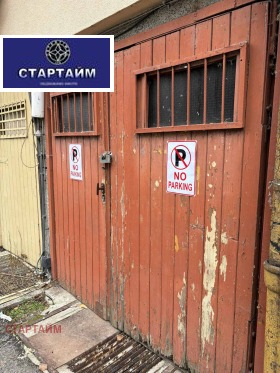 ������� ����� | Imot.bg � ����� ������ 2