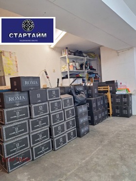 ������� ����� | Imot.bg � ����� ������ 7