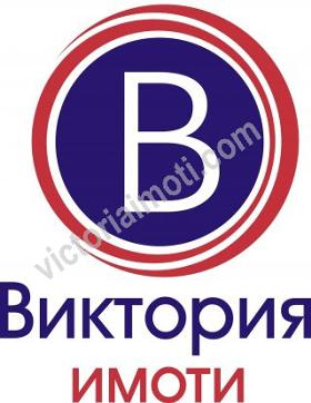 Продажба на имоти в с. Шилковци, област Велико Търново - изображение 9 