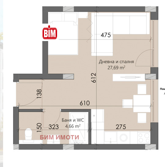 Продава 1-СТАЕН, гр. Пловдив, Захарна фабрика, снимка 2 - Апартаменти - 53165249