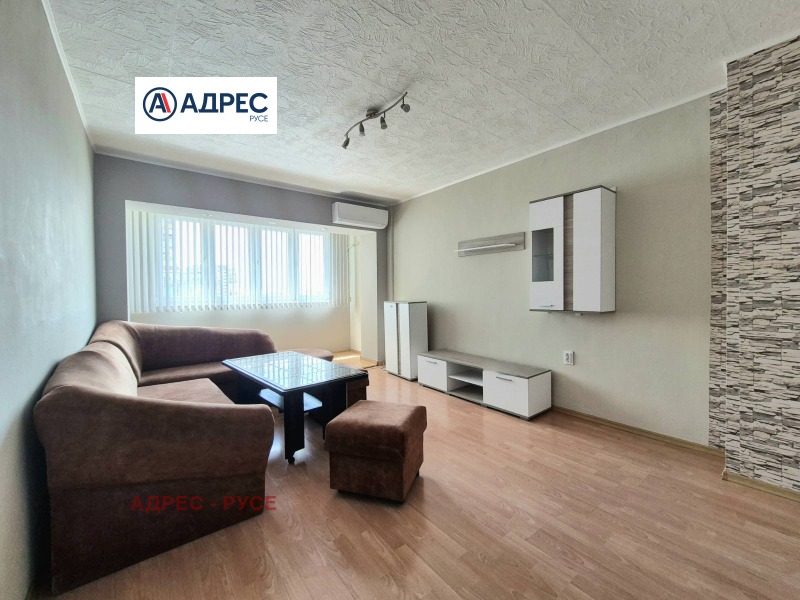 Na prodej  2 ložnice Ruse , Rodina 1 , 81 m2 | 42812595