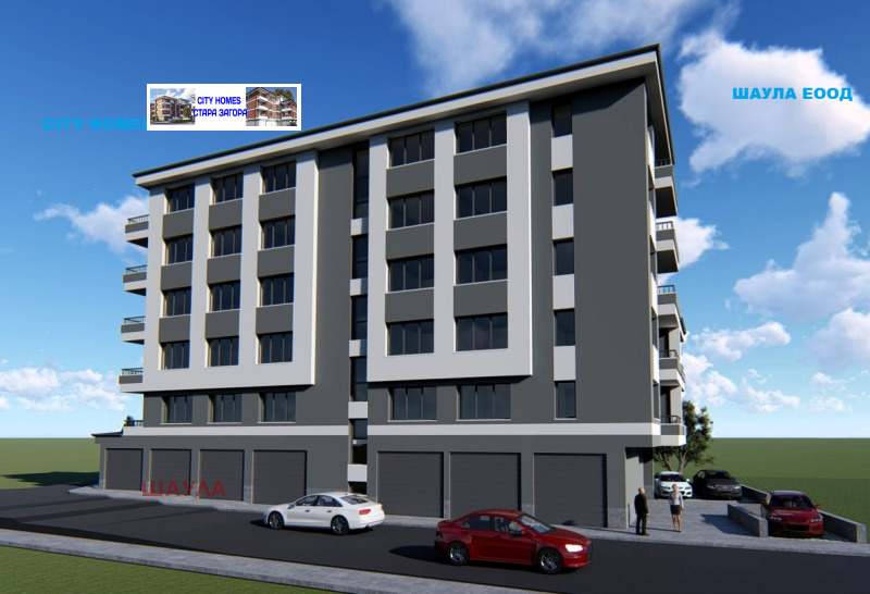 Продава  3-стаен град Стара Загора , Три чучура - север , 105 кв.м | 28705462