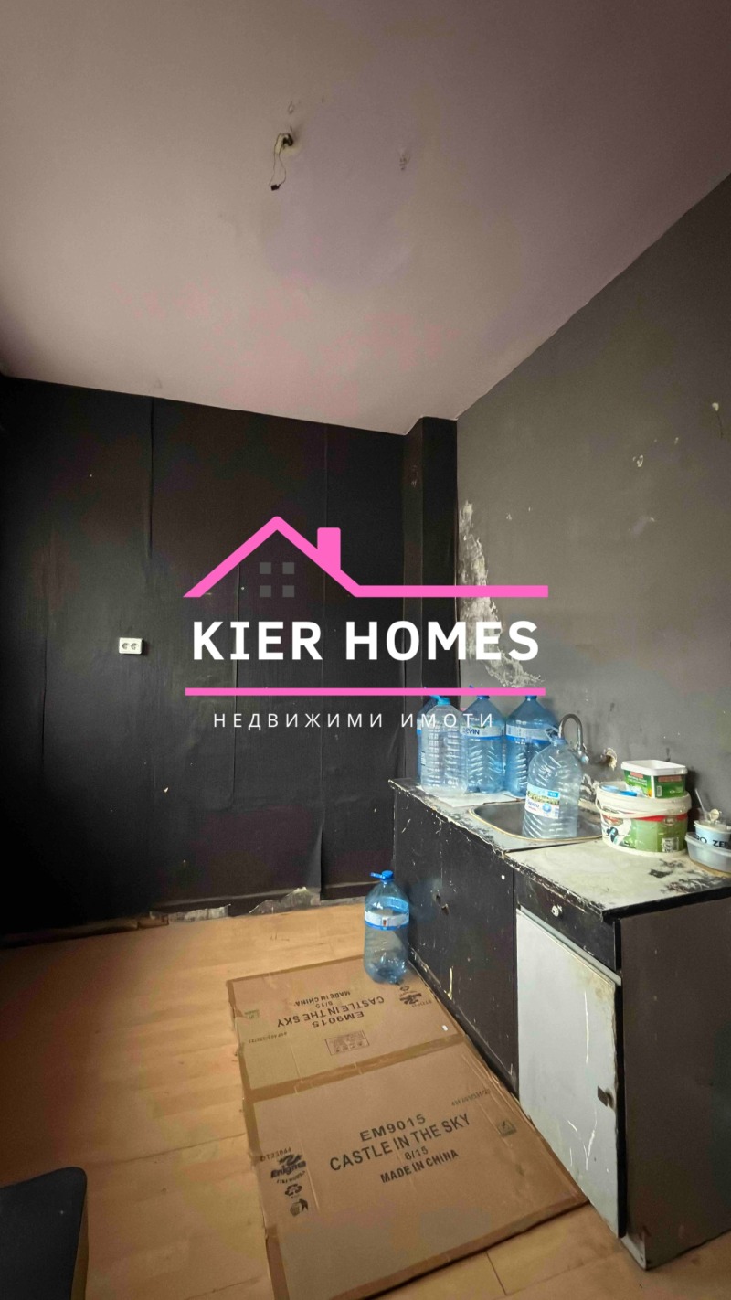 Продава МНОГОСТАЕН, гр. Димитровград, област Хасково, снимка 3 - Апартаменти - 53388353