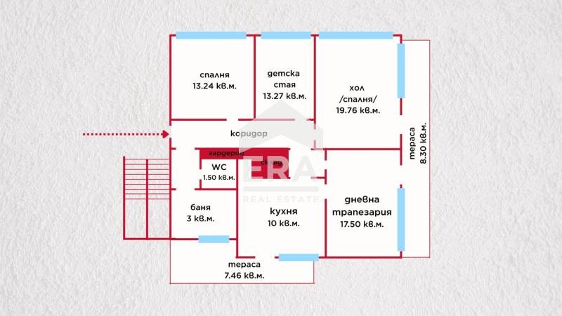 Продава  Ателие, таван град Търговище , Център , 124 кв.м | 57024404 - изображение [10]