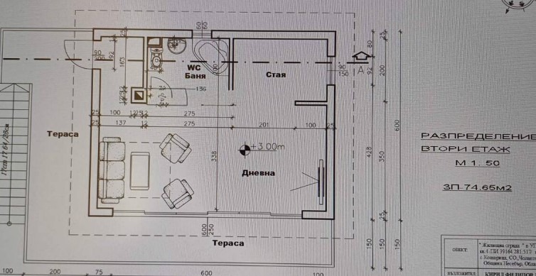 Продава ПАРЦЕЛ, с. Кошарица, област Бургас, снимка 9 - Парцели - 47620200