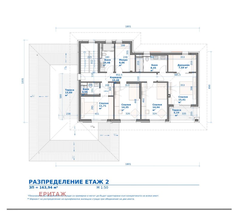 Te koop  Verhaallijn regio Sofia , Elin Pelin , 640 m² | 24755964 - afbeelding [13]