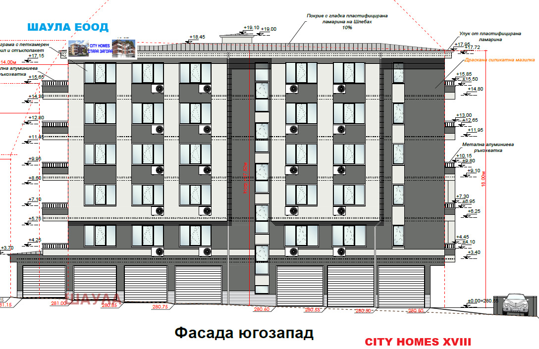 Продава 3-СТАЕН, гр. Стара Загора, Три чучура - север, снимка 3 - Апартаменти - 54964848