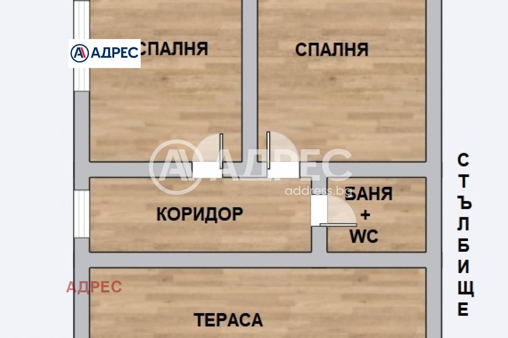 Продава КЪЩА, гр. Варна, м-т Манастирски рид, снимка 3 - Къщи - 53683100