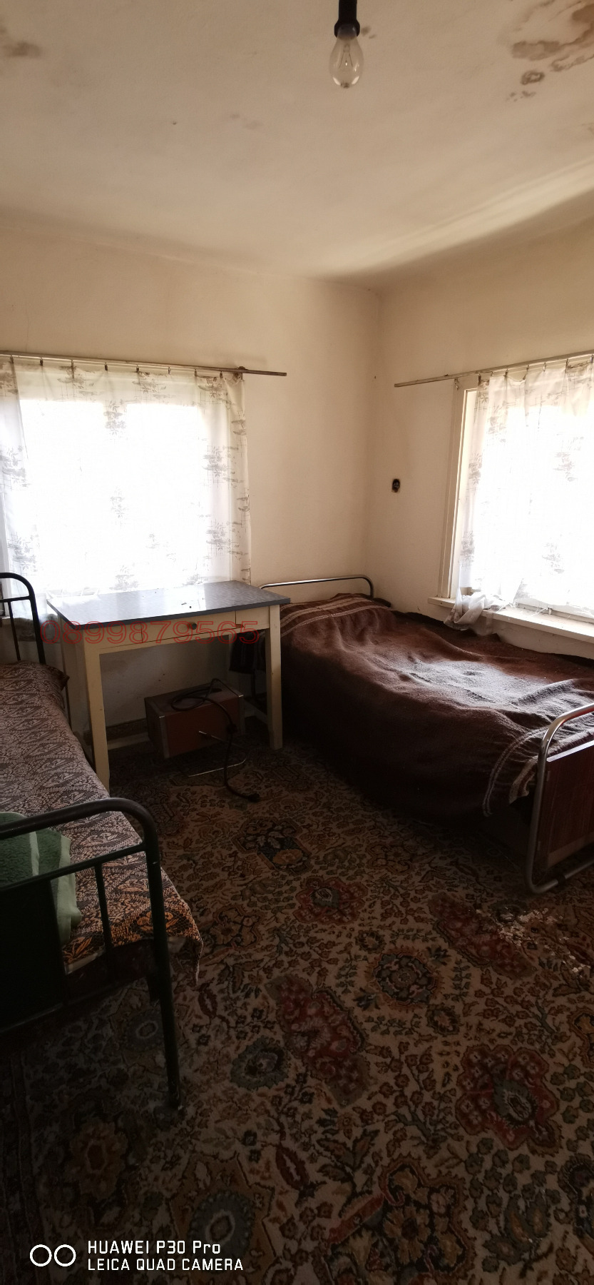 Продава КЪЩА, с. Лява река, област Стара Загора, снимка 7 - Къщи - 53833728