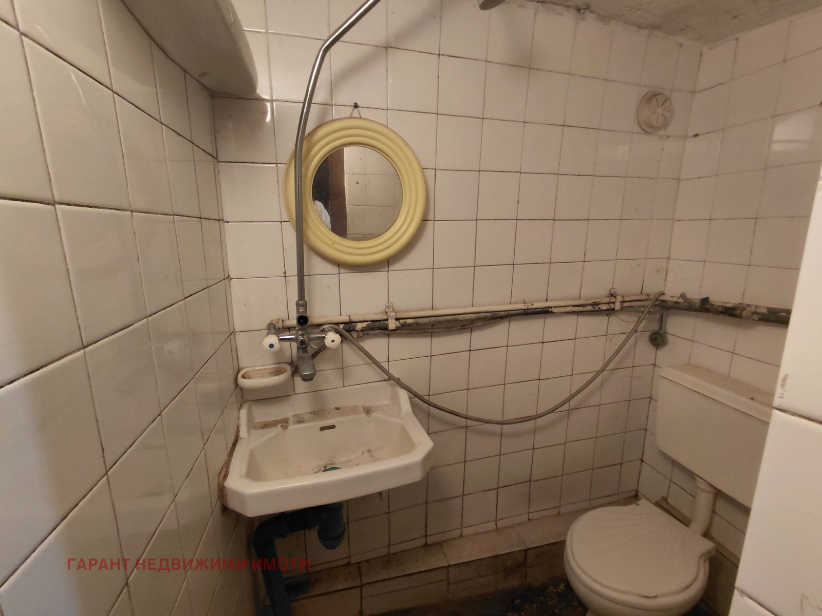 Продава КЪЩА, гр. Габрово, Център, снимка 11 - Къщи - 54695963