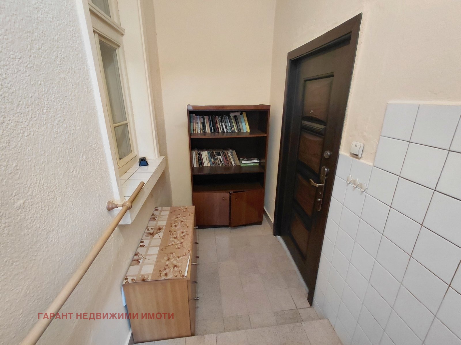 Продава КЪЩА, гр. Габрово, Център, снимка 7 - Къщи - 54695963