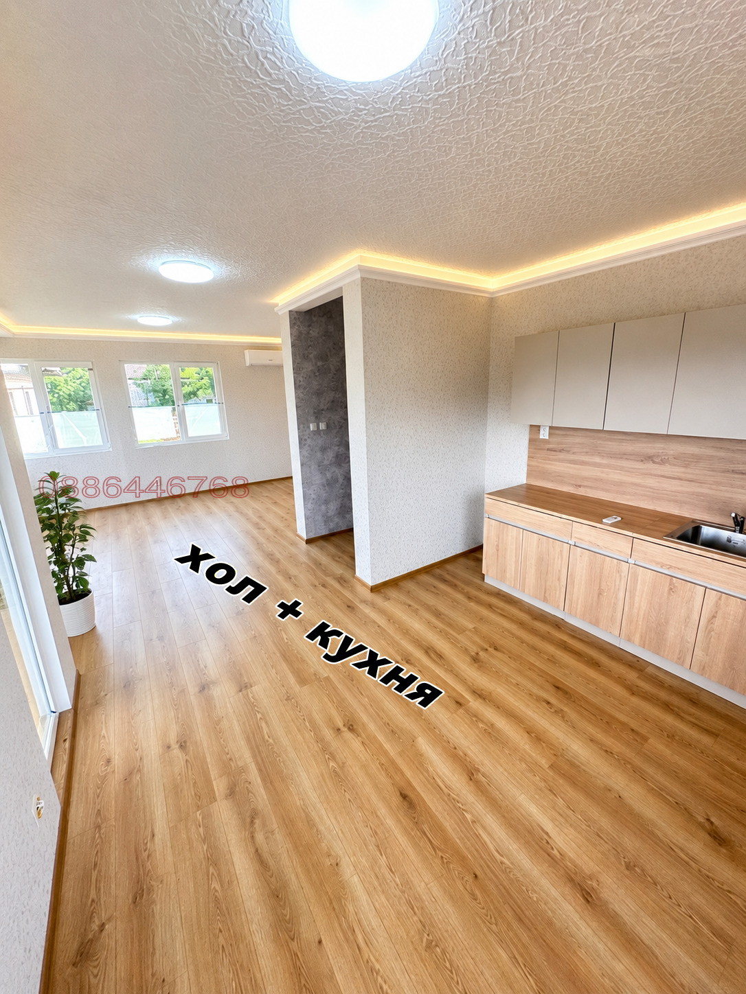 Продава КЪЩА, гр. София, с. Бистрица, снимка 3 - Къщи - 55260063