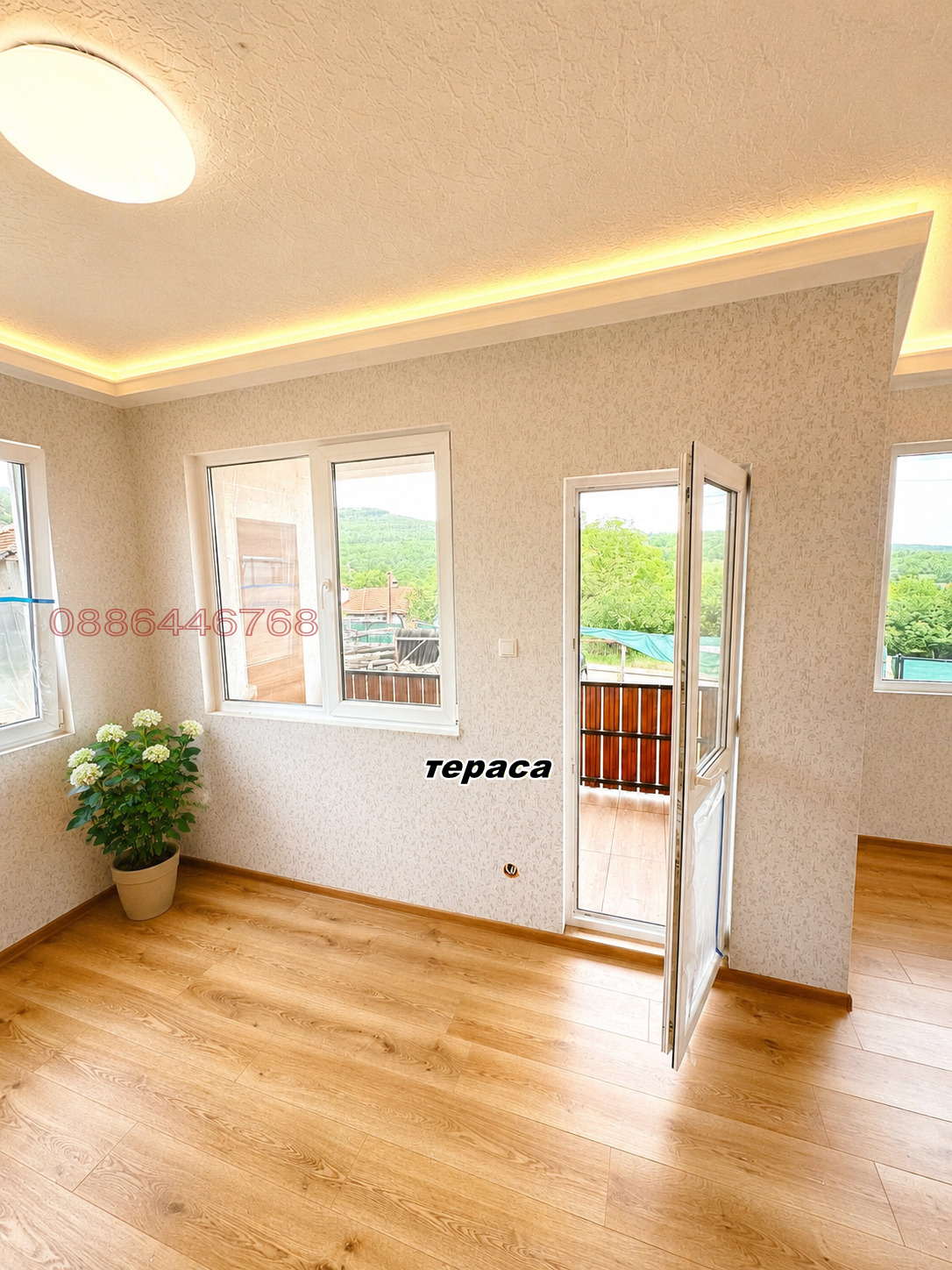 Продава КЪЩА, гр. София, с. Бистрица, снимка 8 - Къщи - 55260063