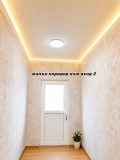 Продава  Къща град София , Симеоново , 130 кв.м | 28920465 - изображение [7]