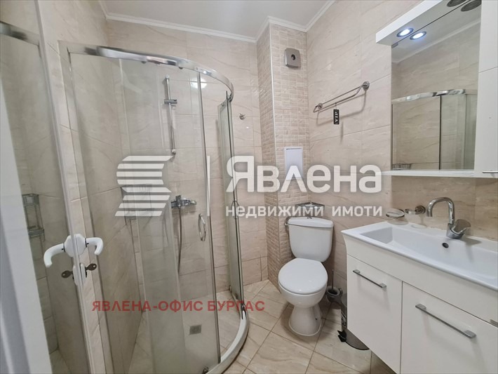 ������� 1-����� | Imot.bg � ����������� 5