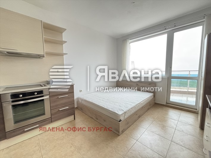 ������� 1-����� | Imot.bg � ����������� 1