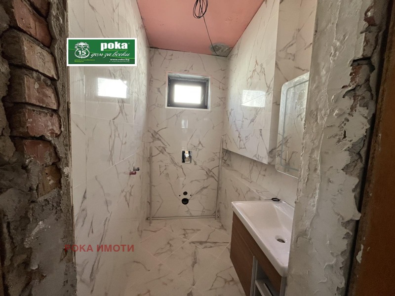 Продава КЪЩА в град Стара Загора, Център - 176 кв.м / 305 000 € » 596 528.15 лв., РОКА ИМОТИ