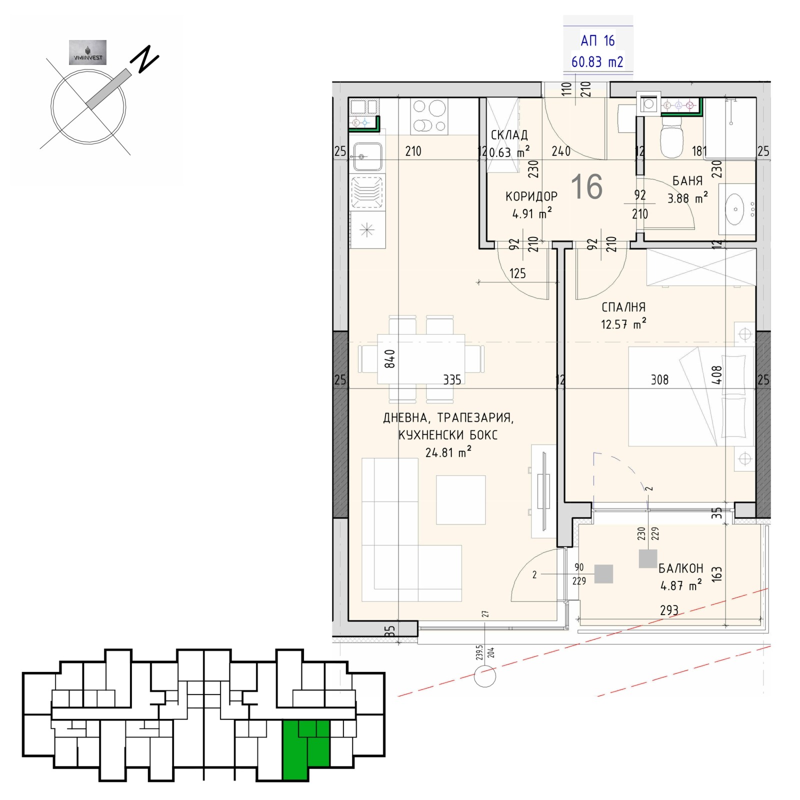 ������� 2-����� | Imot.bg � ����������� 3