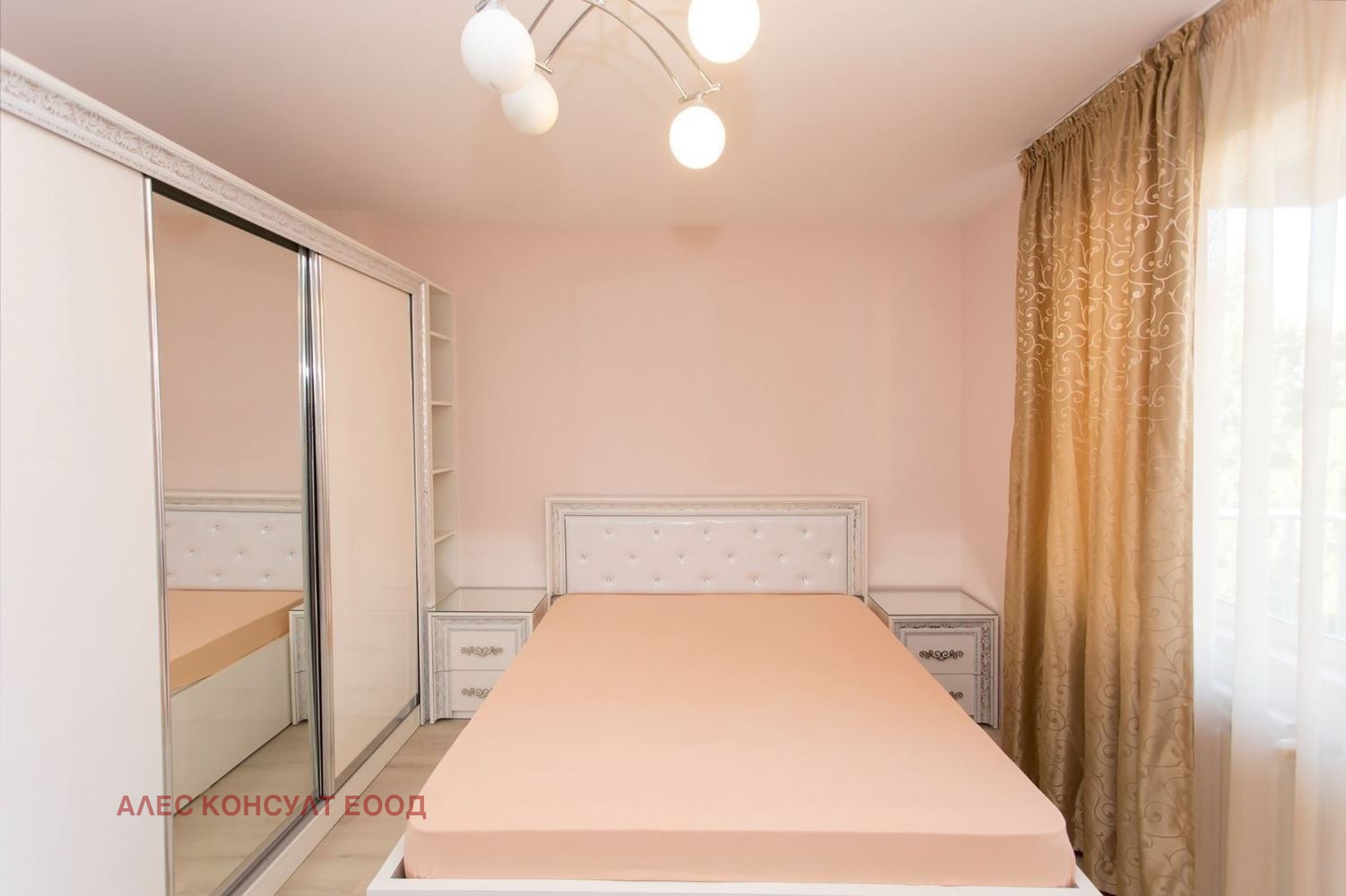 ������� 2-����� | Imot.bg � ����������� 9