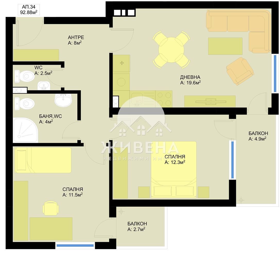 Продава 3-СТАЕН | Imot.bg — изображение 2