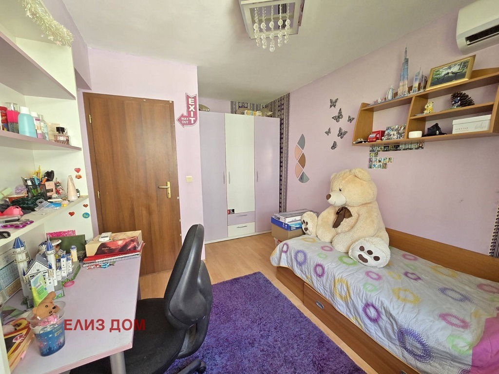 ������� 3-����� | Imot.bg � ����������� 8