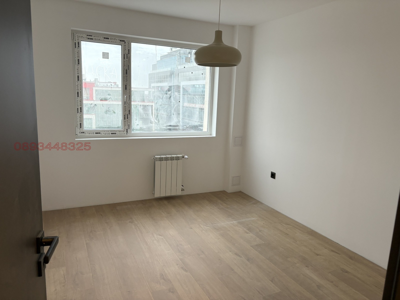 ������� 4-����� | Imot.bg � ����������� 1