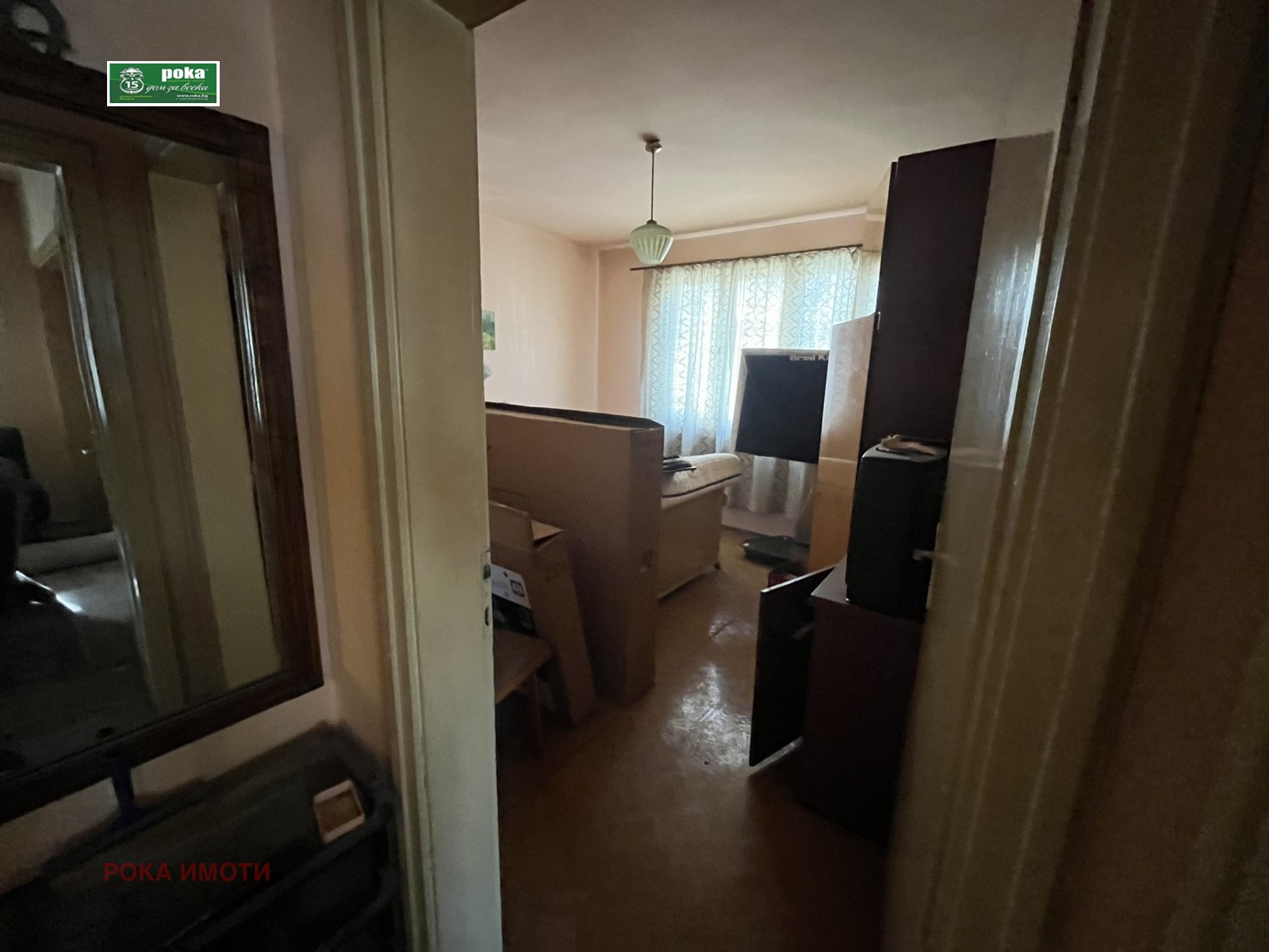 ������� ���� | Imot.bg � ����������� 8