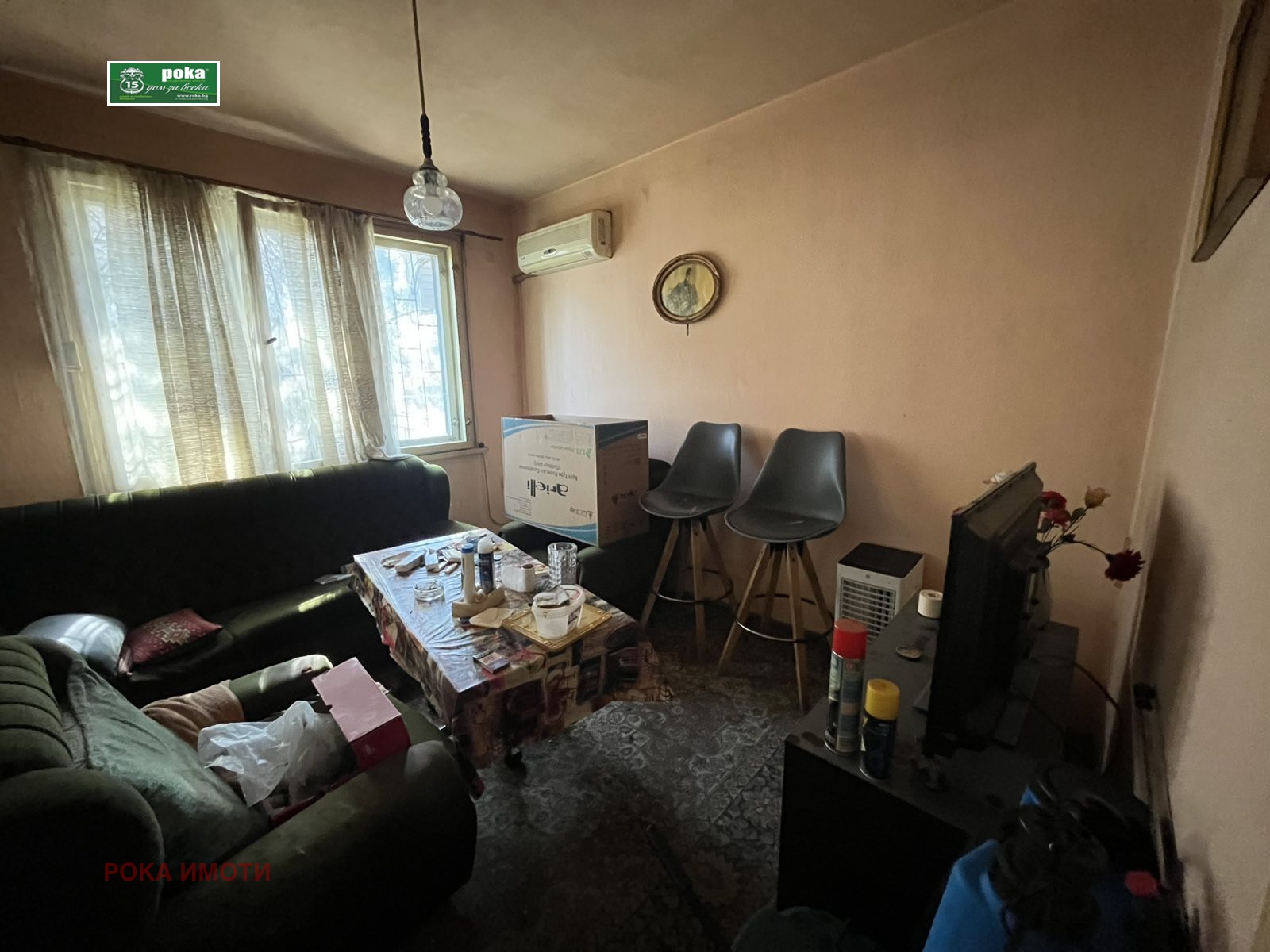 ������� ���� | Imot.bg � ����������� 10