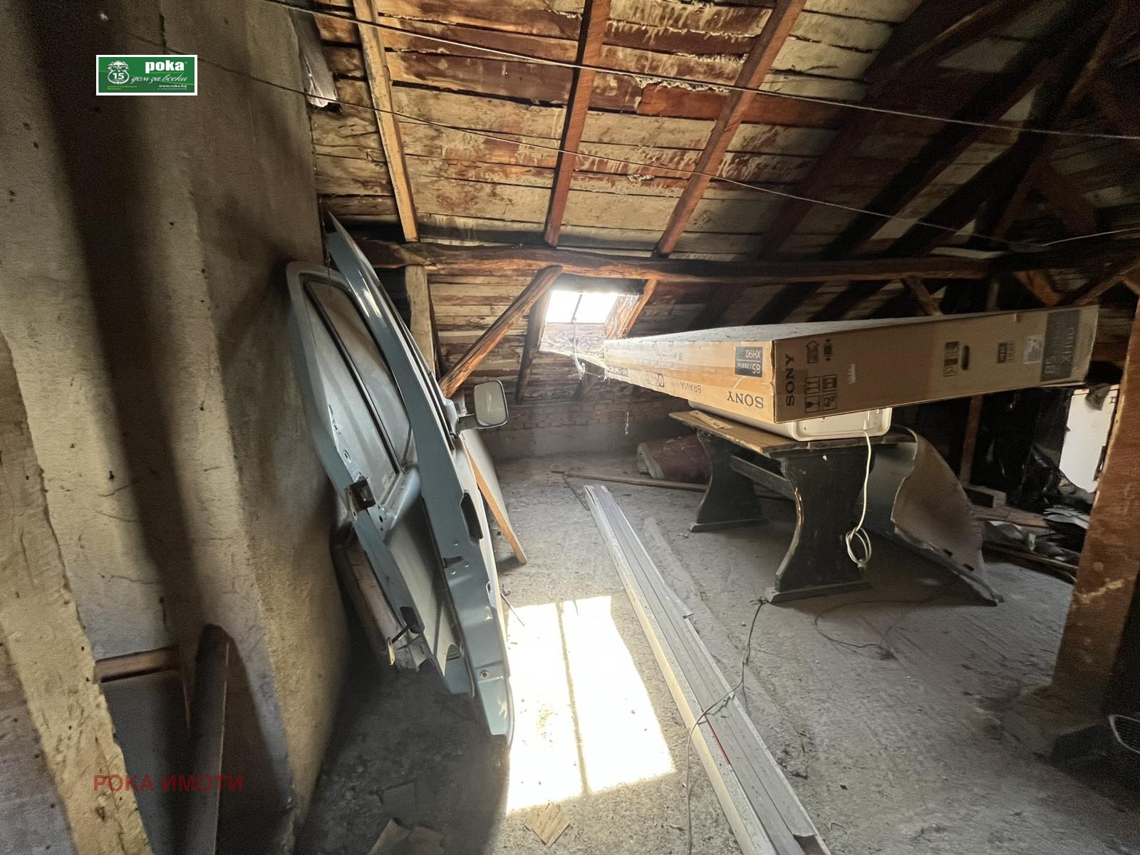 ������� ���� | Imot.bg � ����������� 14