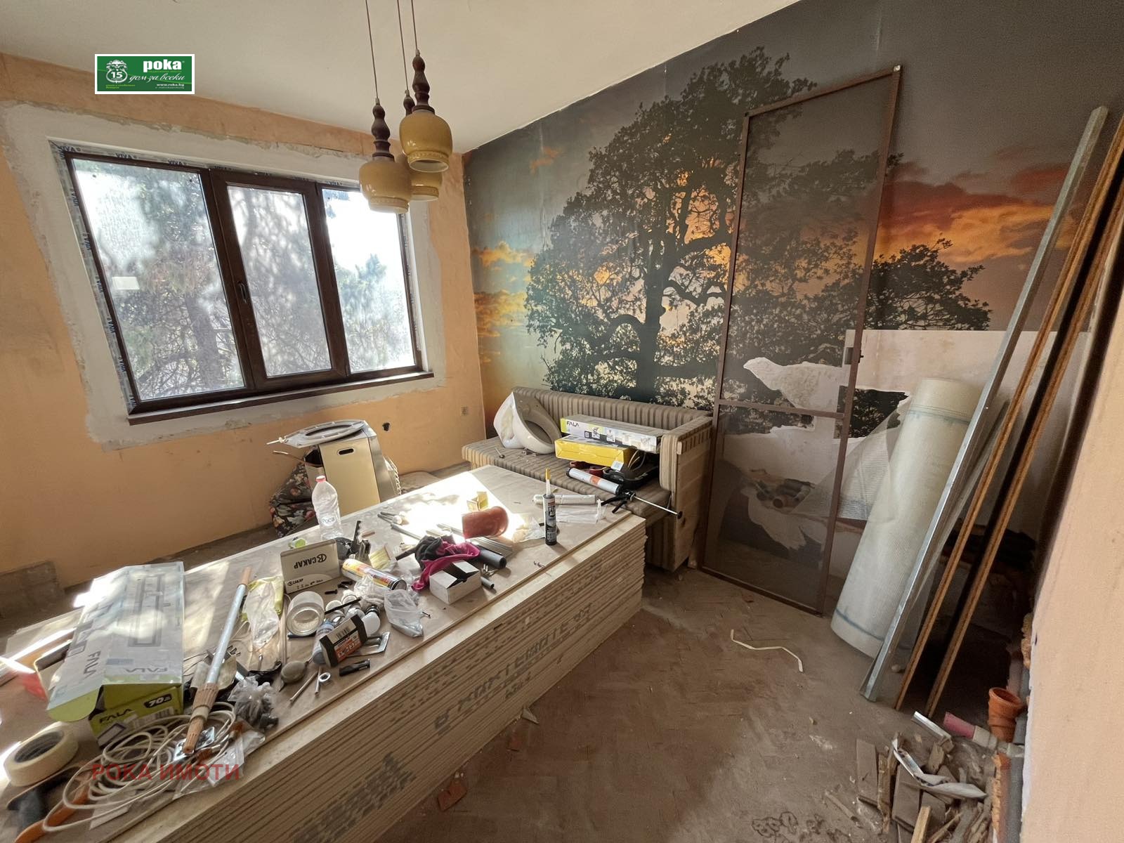 ������� ���� | Imot.bg � ����������� 4