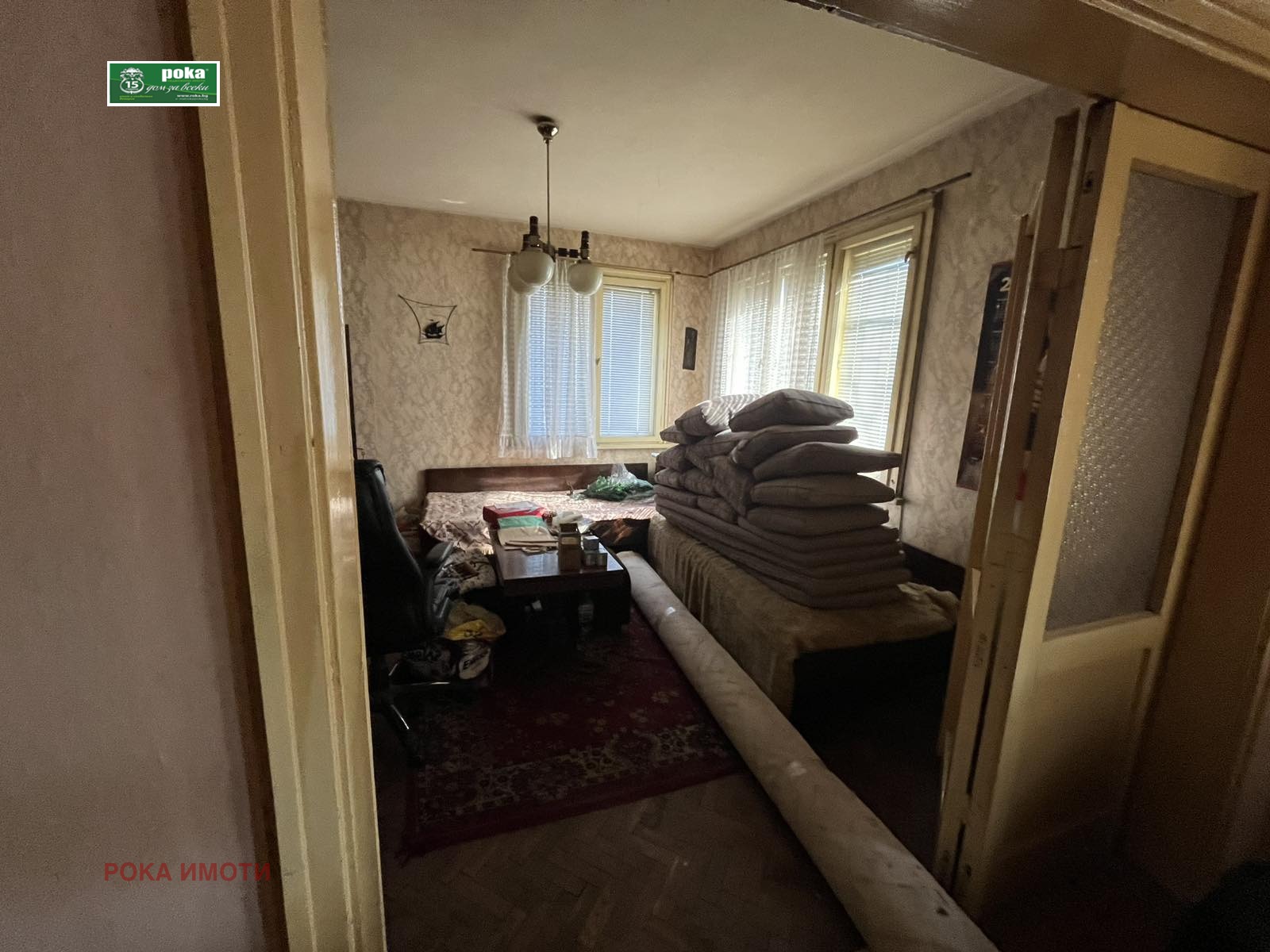 ������� ���� | Imot.bg � ����������� 9