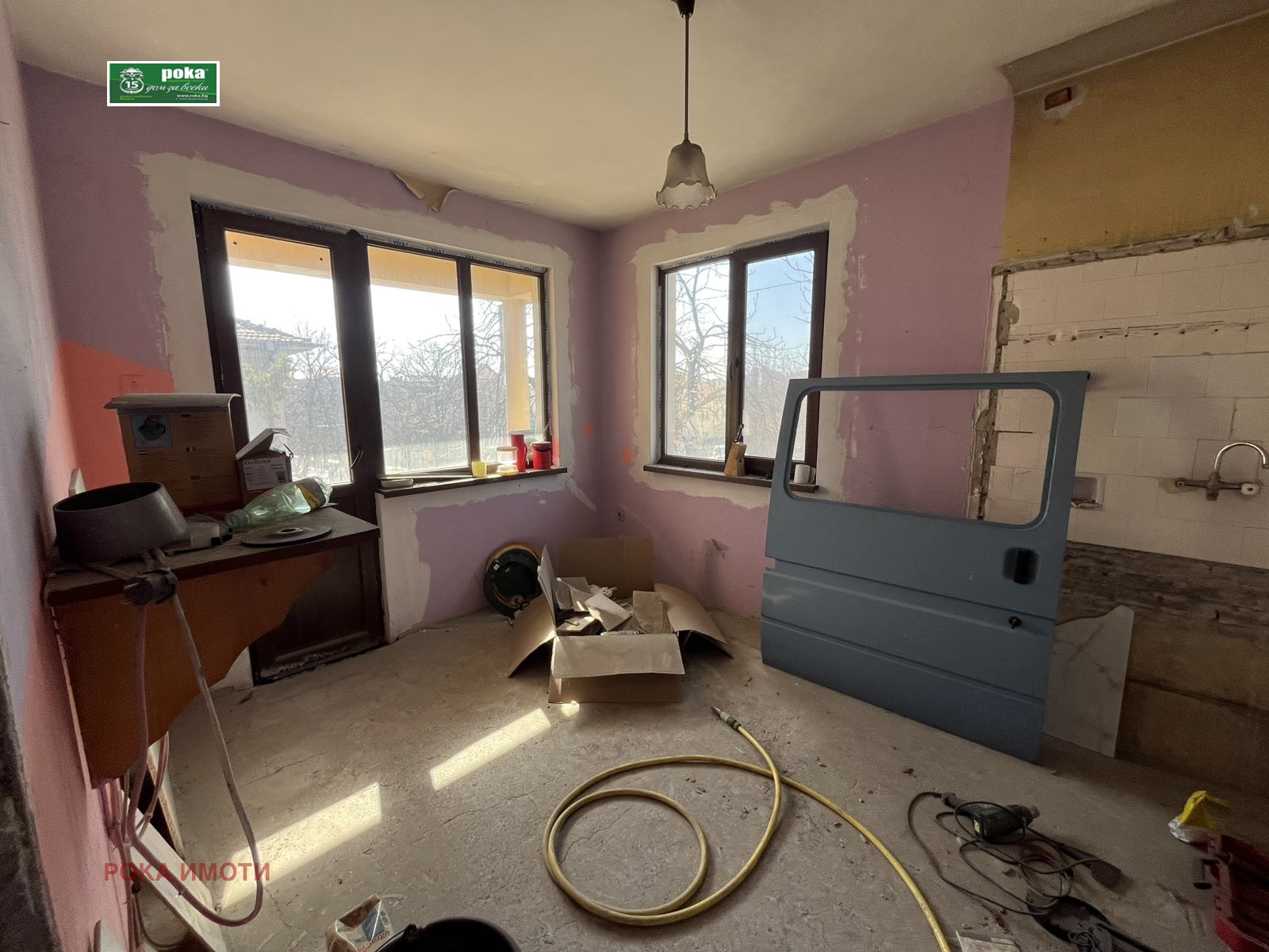 ������� ���� | Imot.bg � ����������� 2