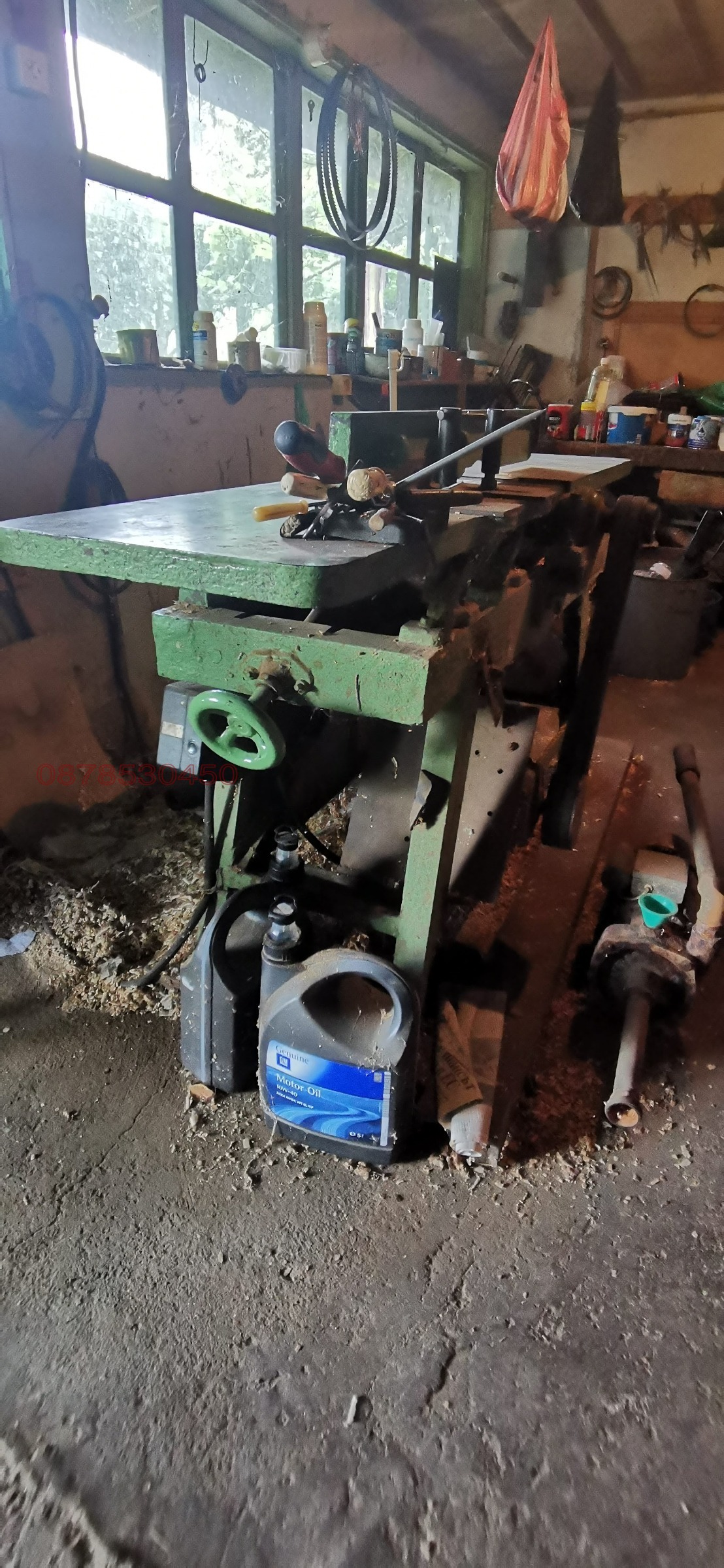������� ���� | Imot.bg � ����������� 6